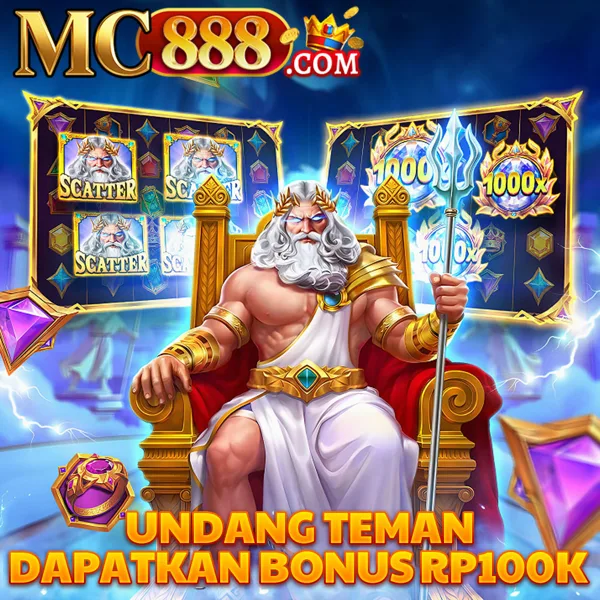 MC888